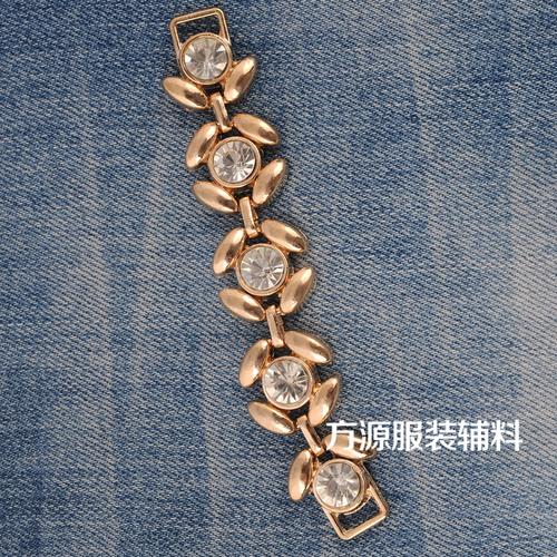 浙江金华合金金属镶钻链条,服装辅料配件 9*1